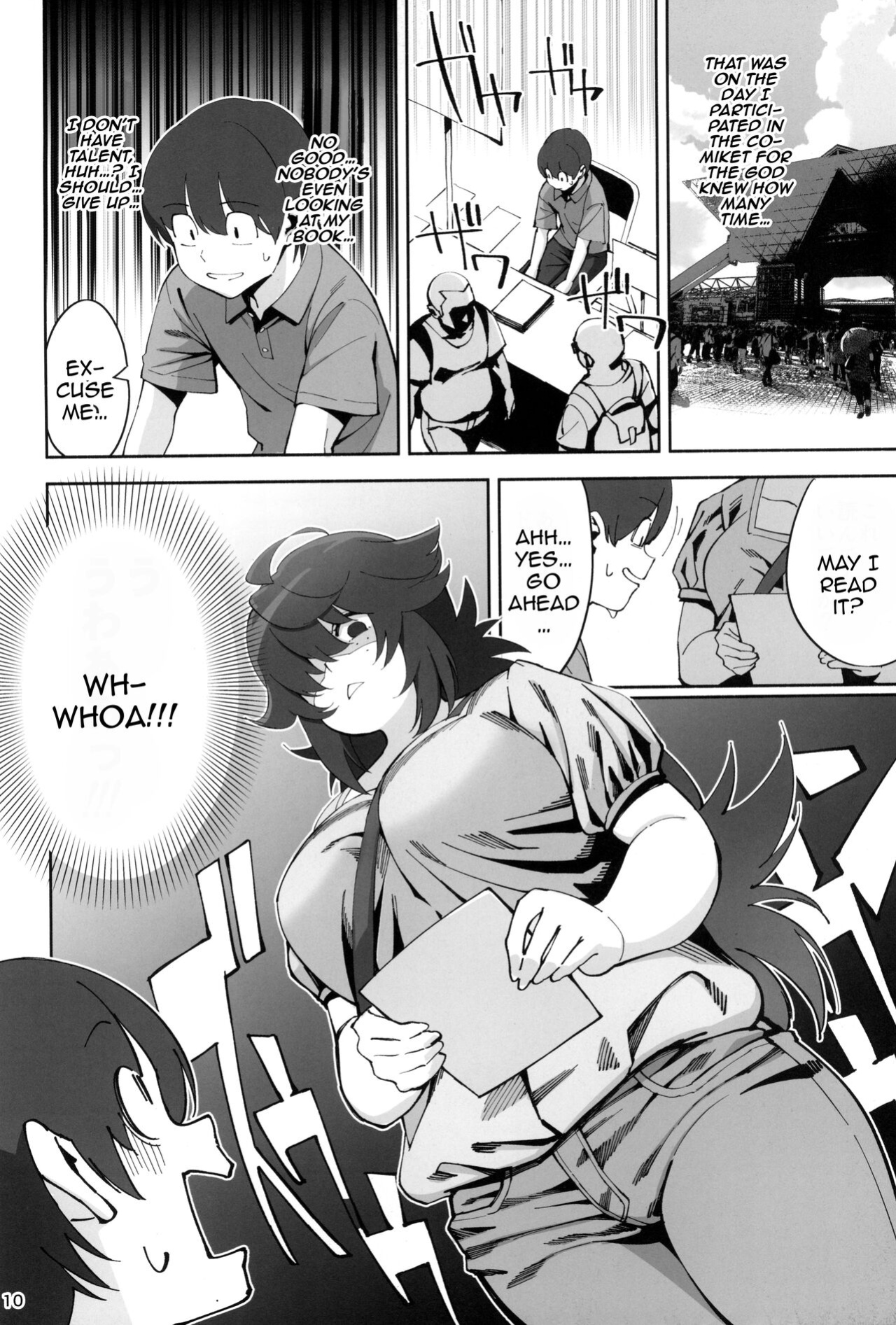 [Dokudami (Okita Ababa)] InCha no Koi / Introverted Love