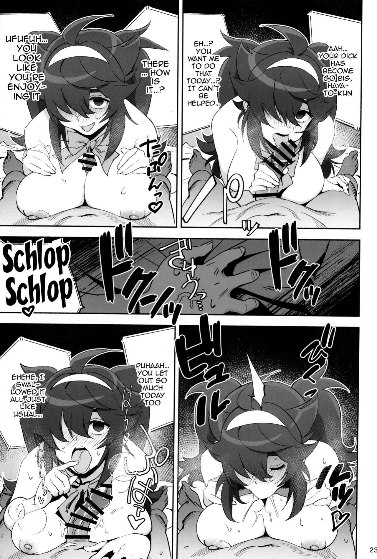 [Dokudami (Okita Ababa)] InCha no Koi / Introverted Love