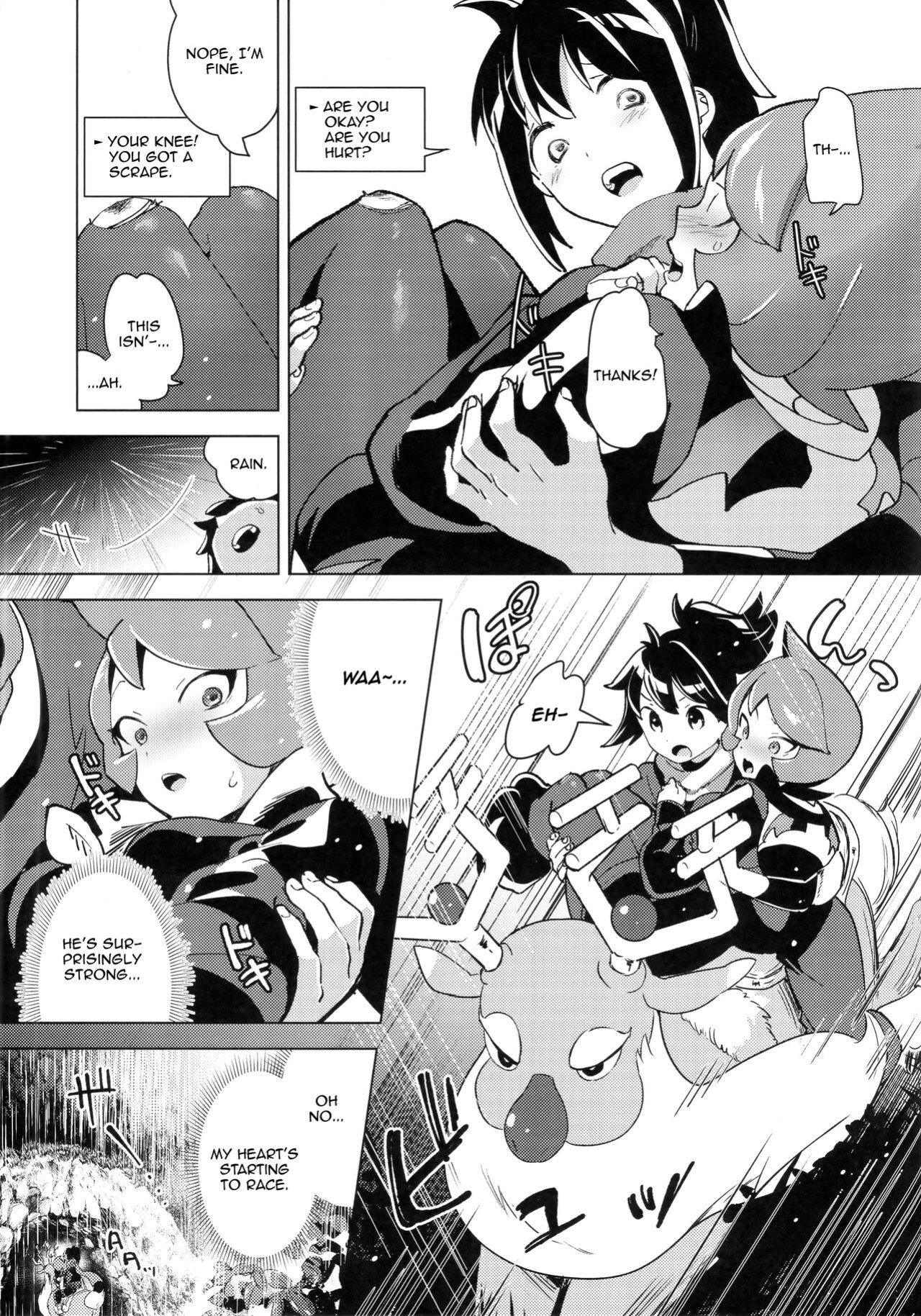 [chori (Chorimokki)] Hinatsu to Oshiri Ai ni Natta Yoru / The Night I Made Assquatinaces With Arezu (Pokémon Legends_ Arceus)