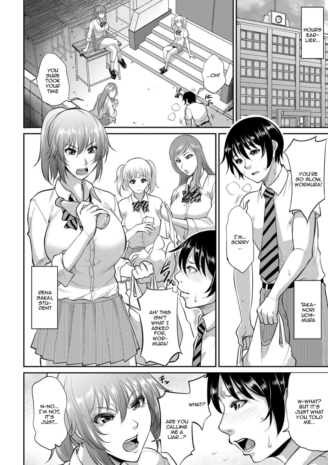 [Toguchi Masaya] Ijimecco (COMIC MILF 2022-08 Vol. 67)