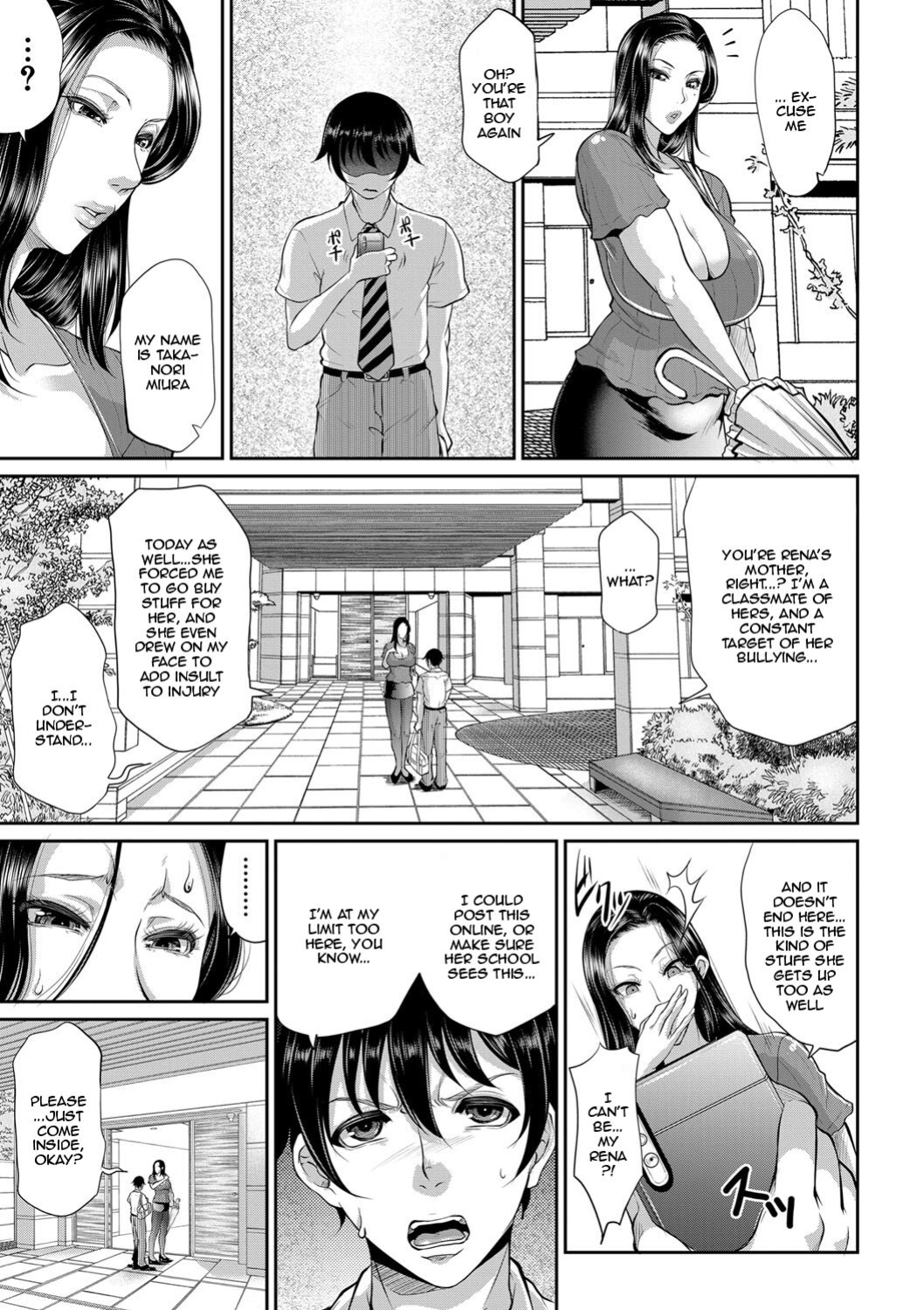[Toguchi Masaya] Ijimecco (COMIC MILF 2022-08 Vol. 67)