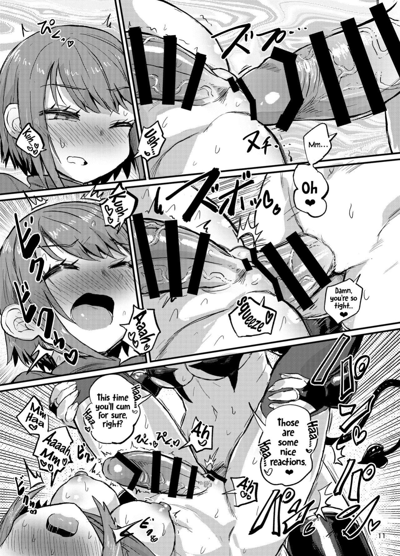 [Konnyaku Nabe (magifuro Konnyaku)] The Futanari Girl Who Couldn’t Cum For Ages No Matter How Hard She Tried | Nakanaka Ikenai Futanari Musume [Tabunne Scans]