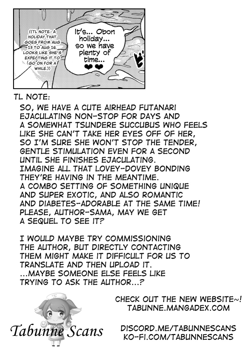 [Konnyaku Nabe (magifuro Konnyaku)] The Futanari Girl Who Couldn’t Cum For Ages No Matter How Hard She Tried | Nakanaka Ikenai Futanari Musume [Tabunne Scans]