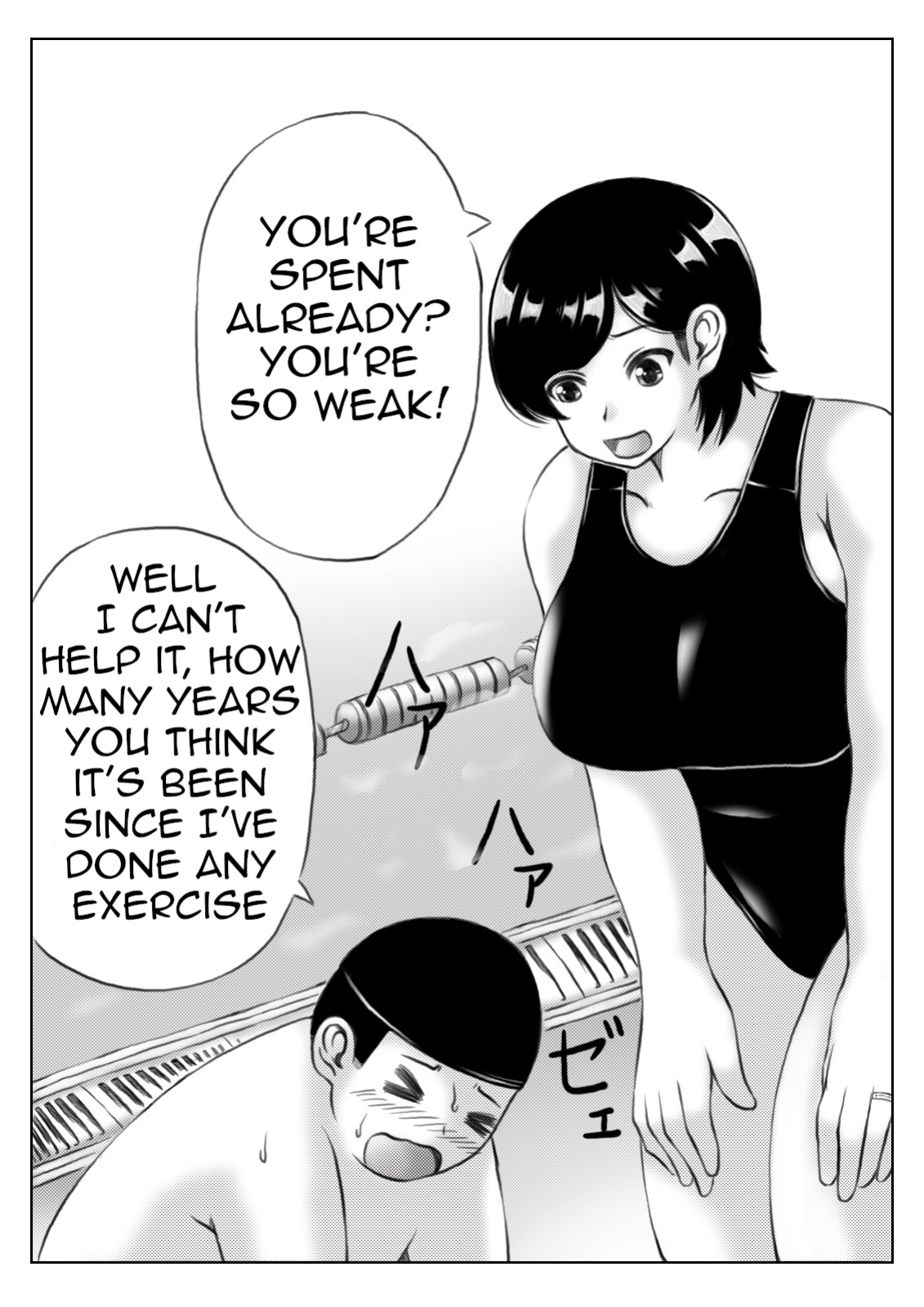 [Kirin Planet] Haha to Musuko no Undoubusoku Kaishouhou | Mother and Son's Way to Increase Their Physical Activity [Amoskandy]