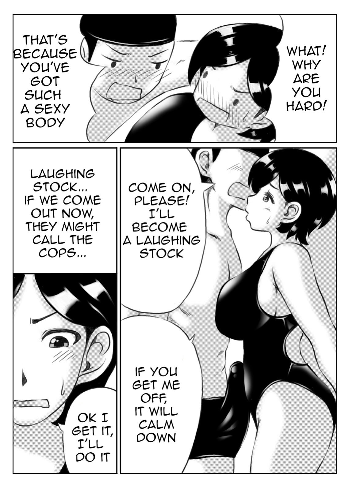 [Kirin Planet] Haha to Musuko no Undoubusoku Kaishouhou | Mother and Son's Way to Increase Their Physical Activity [Amoskandy]