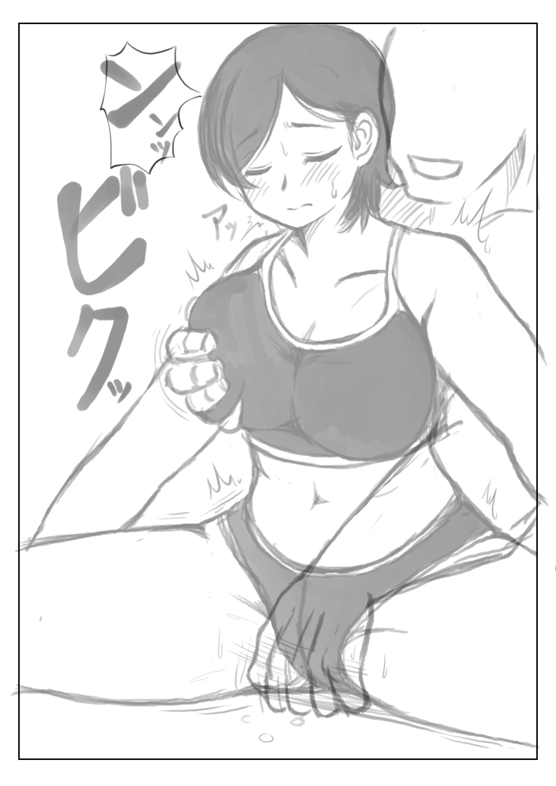 [Kirin Planet] Haha to Musuko no Undoubusoku Kaishouhou | Mother and Son's Way to Increase Their Physical Activity [Amoskandy]