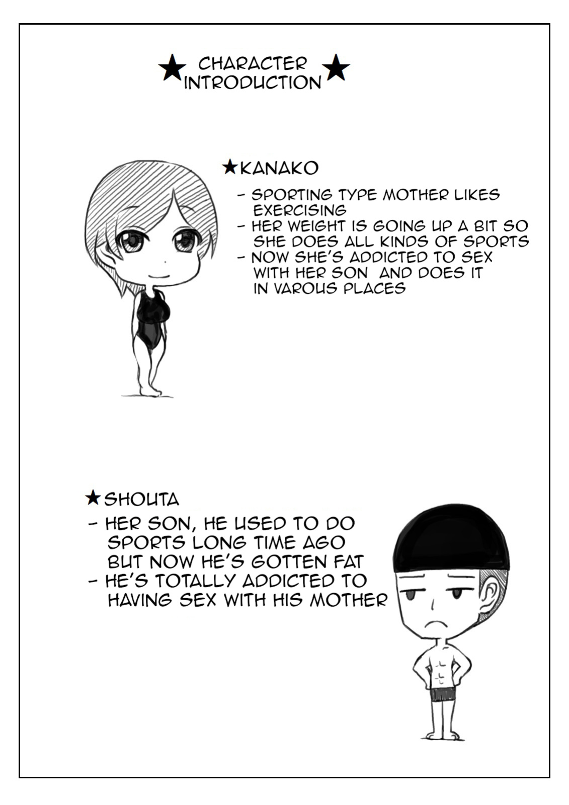 [Kirin Planet] Haha to Musuko no Undoubusoku Kaishouhou | Mother and Son's Way to Increase Their Physical Activity [Amoskandy]