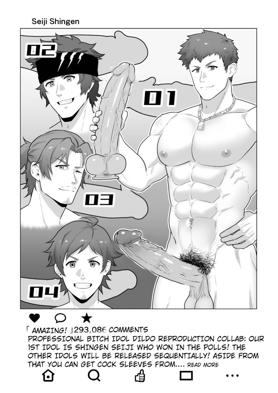 [PULIN Nabe (kakenari)] DOUBLE PROFILE - FORMER J SIDE [ENG] UNCENSORED