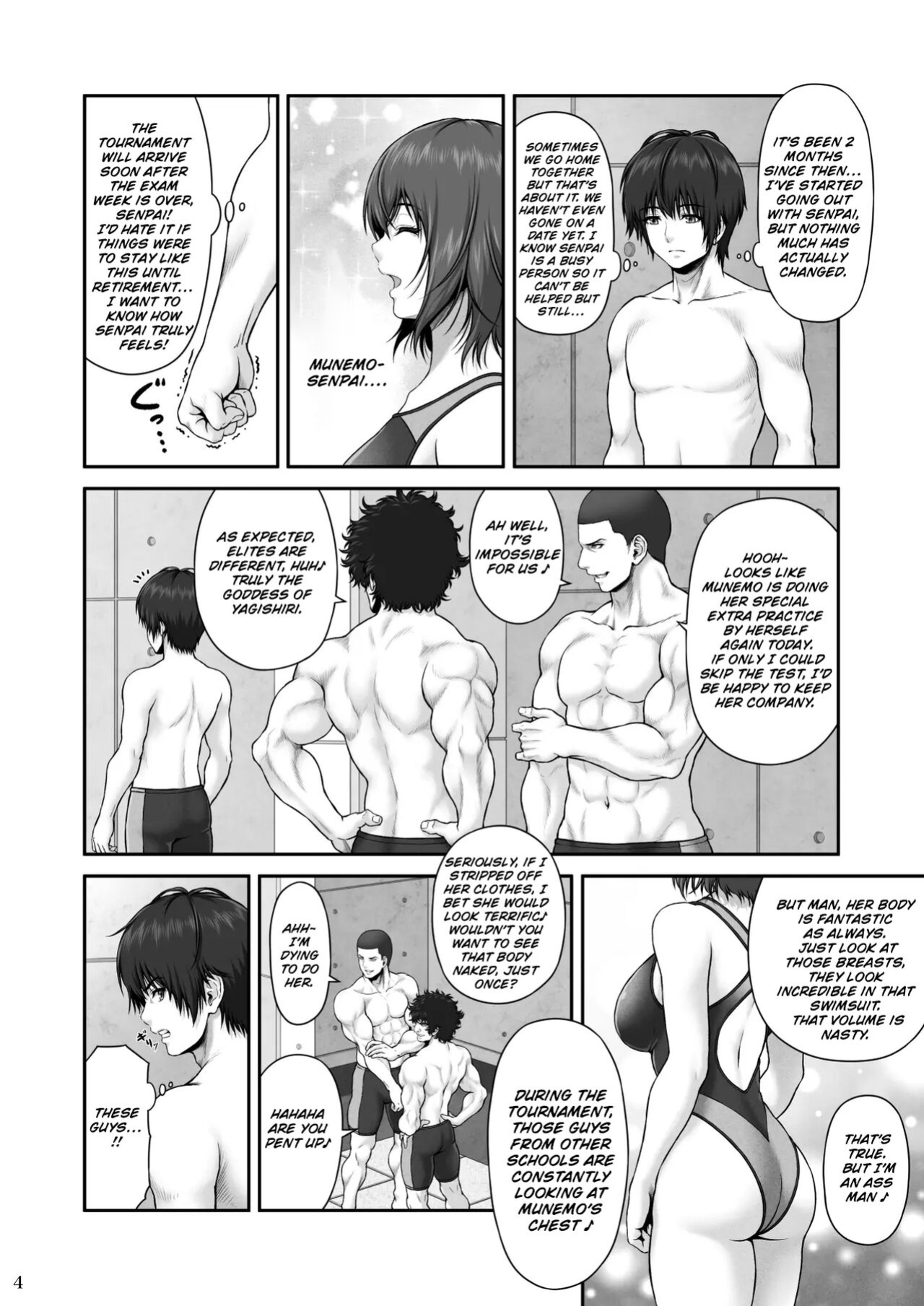 [MYTHICAL WORLD (Lioreo)] CRAZY SWIMMER First Stage [Chalklog]