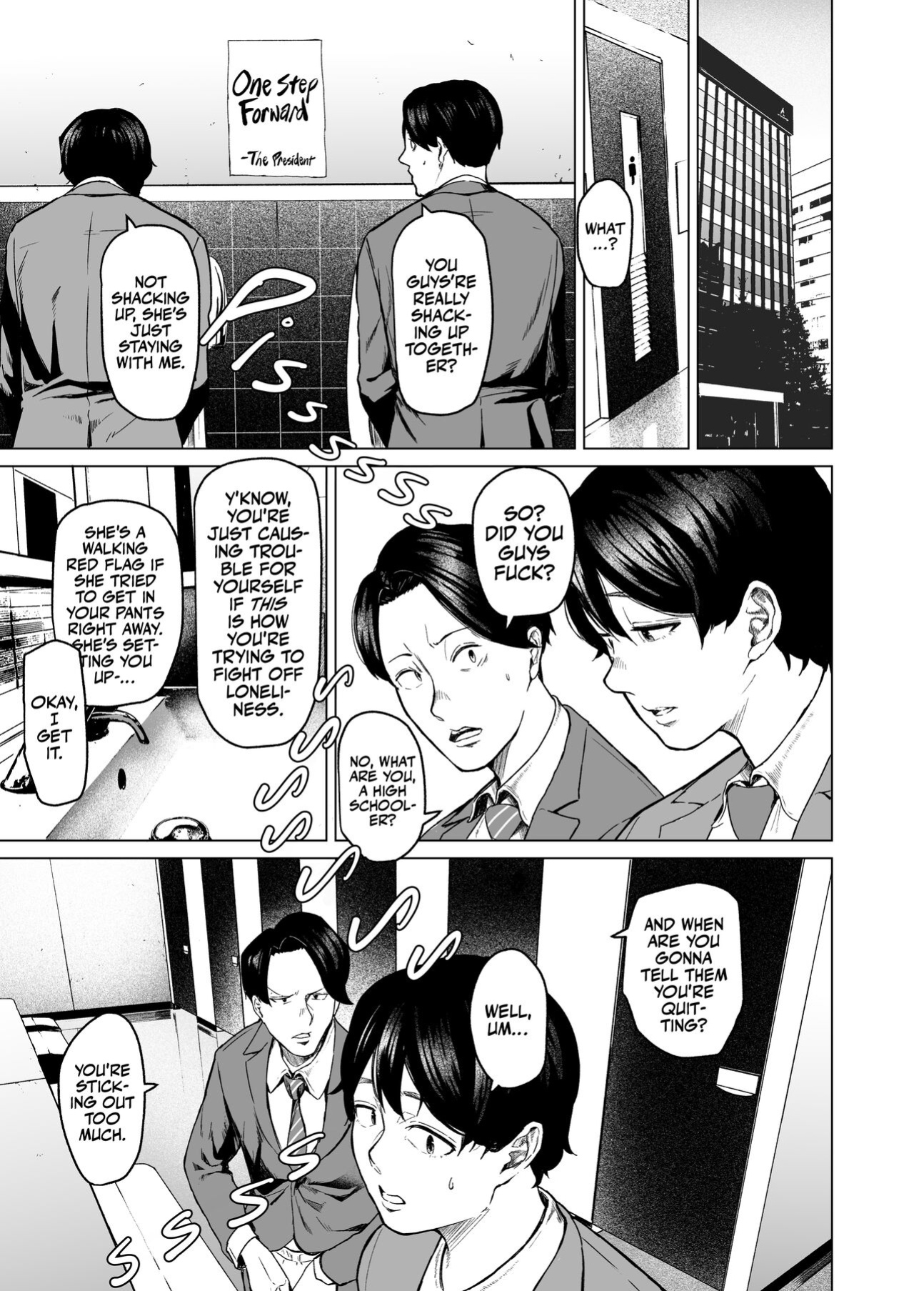 [Urasujibeya (Urasuji Samurai)] Souiu Concept 1 [korafu]