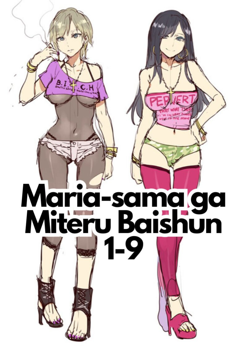 [Mizuryu Kei] Maria-sama ga Miteru Baishun Series 1-9