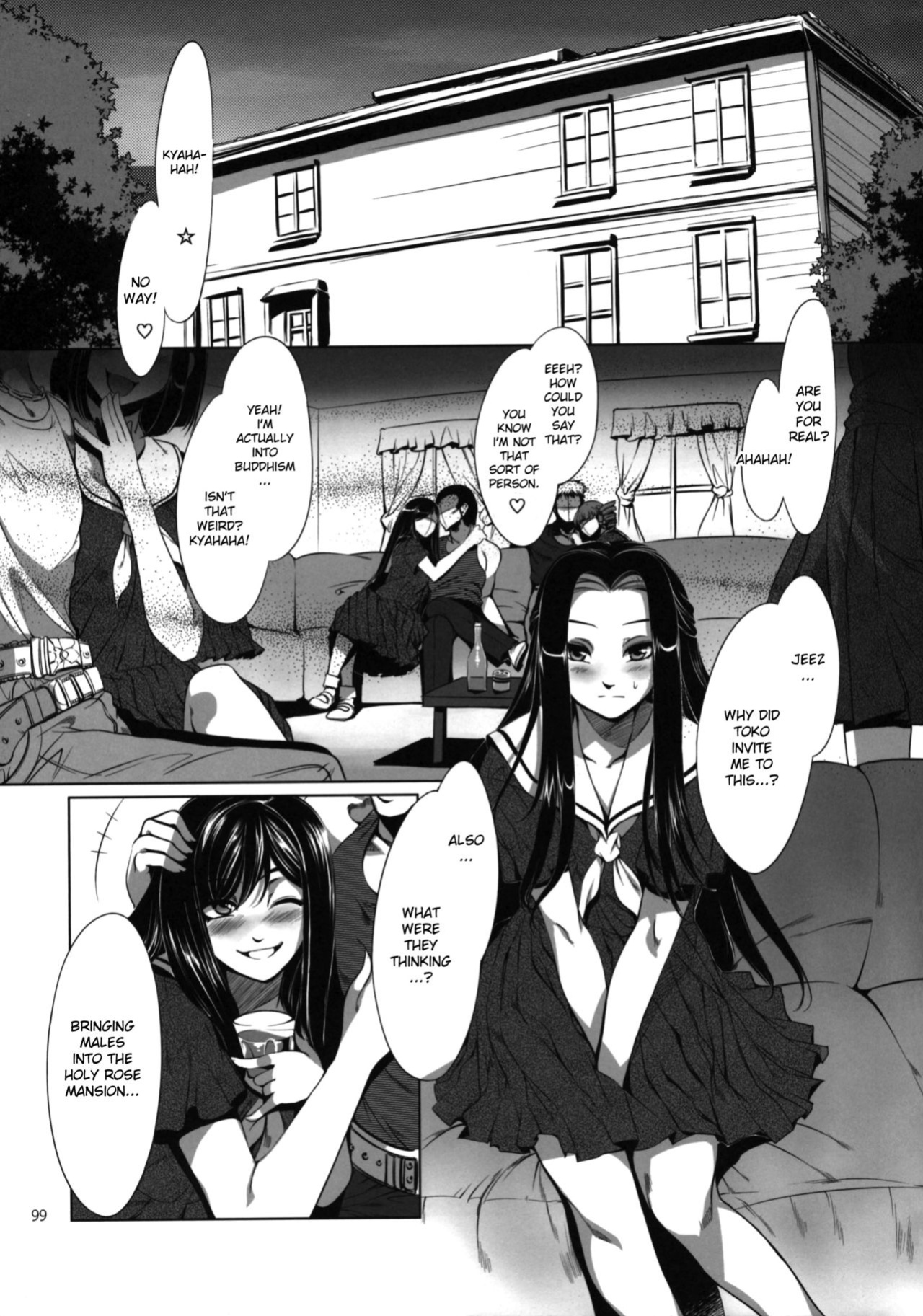 [Mizuryu Kei] Maria-sama ga Miteru Baishun Series 1-9