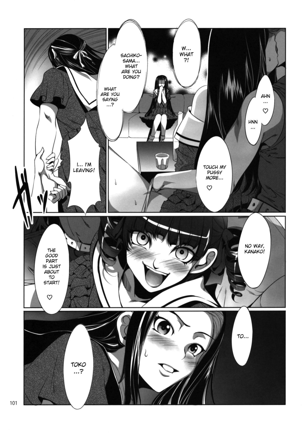[Mizuryu Kei] Maria-sama ga Miteru Baishun Series 1-9