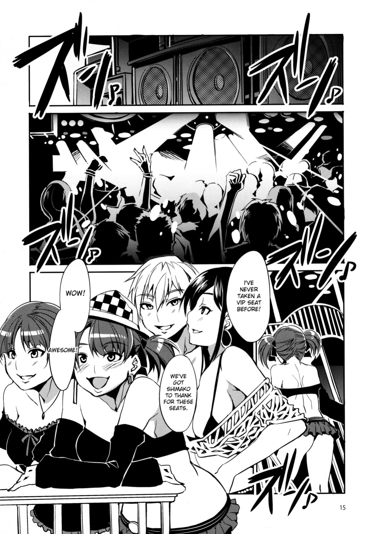 [Mizuryu Kei] Maria-sama ga Miteru Baishun Series 1-9