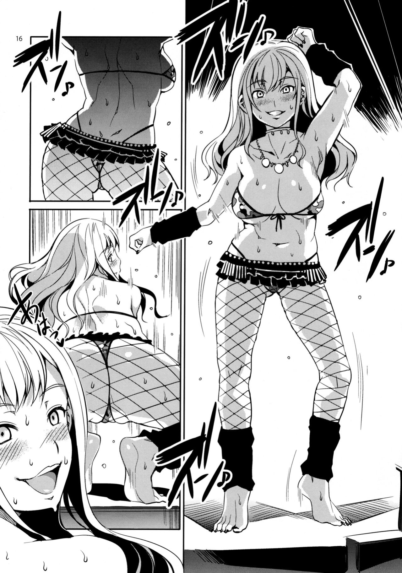 [Mizuryu Kei] Maria-sama ga Miteru Baishun Series 1-9