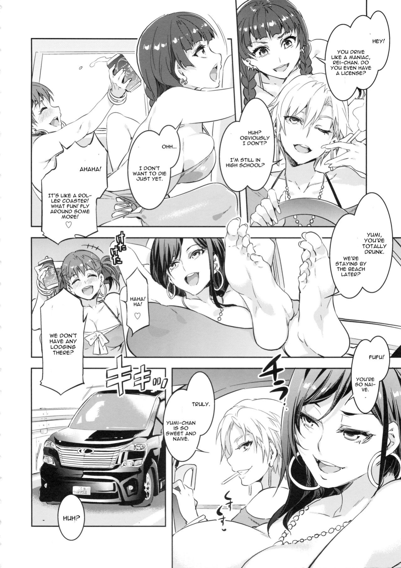 [Mizuryu Kei] Maria-sama ga Miteru Baishun Series 1-9