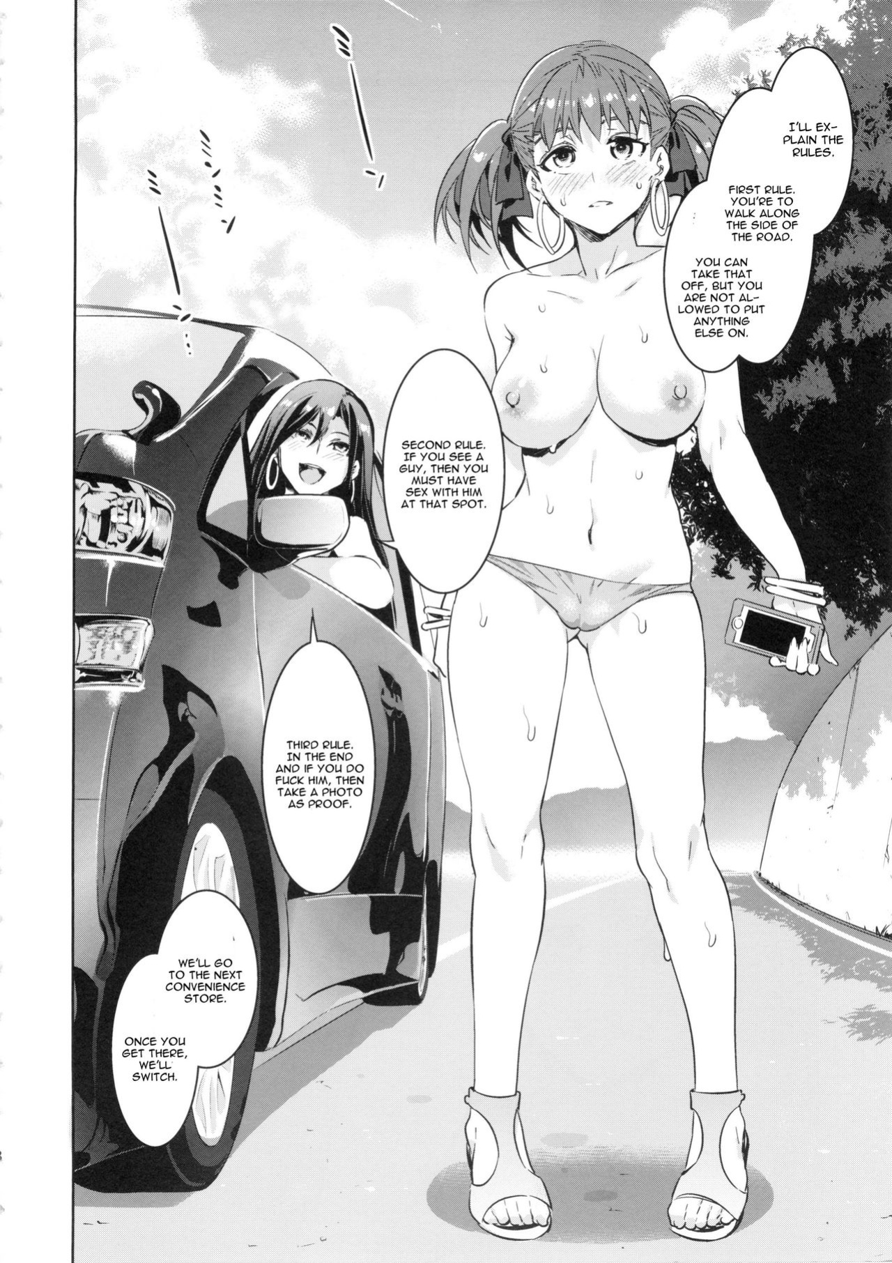[Mizuryu Kei] Maria-sama ga Miteru Baishun Series 1-9