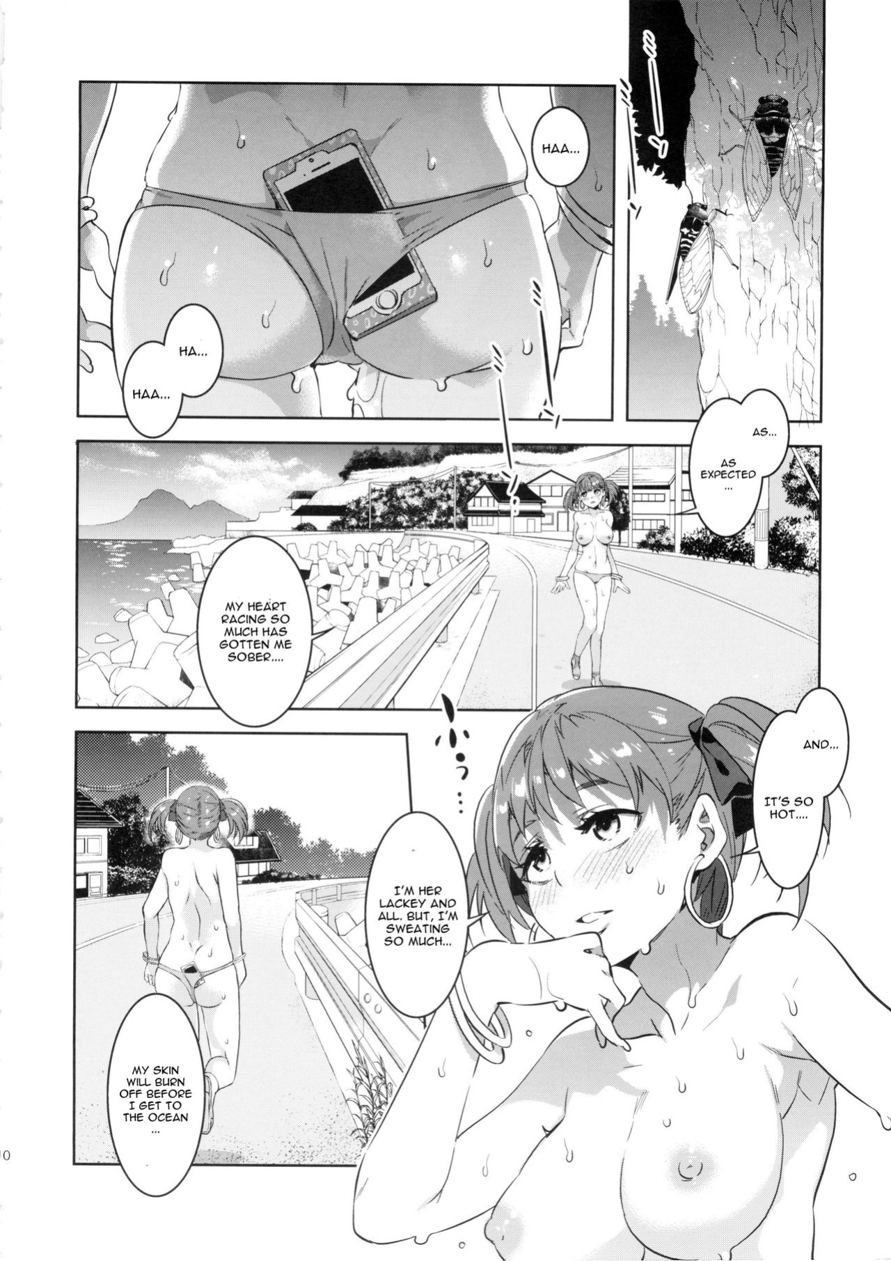 [Mizuryu Kei] Maria-sama ga Miteru Baishun Series 1-9