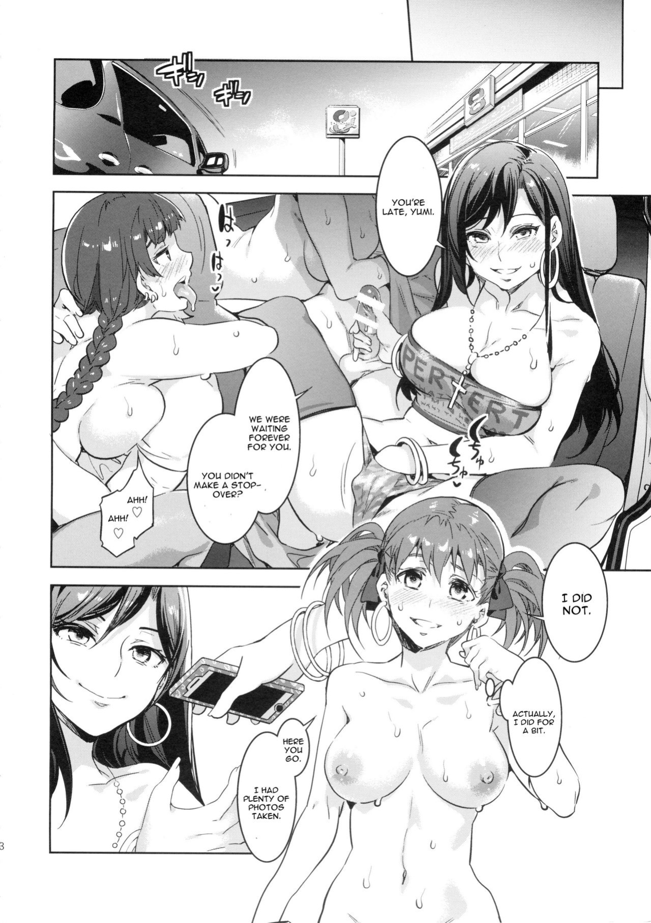 [Mizuryu Kei] Maria-sama ga Miteru Baishun Series 1-9