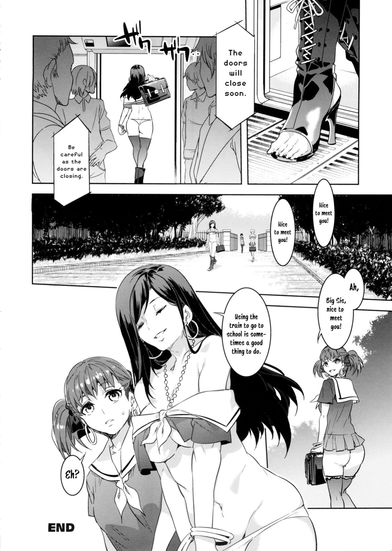 [Mizuryu Kei] Maria-sama ga Miteru Baishun Series 1-9