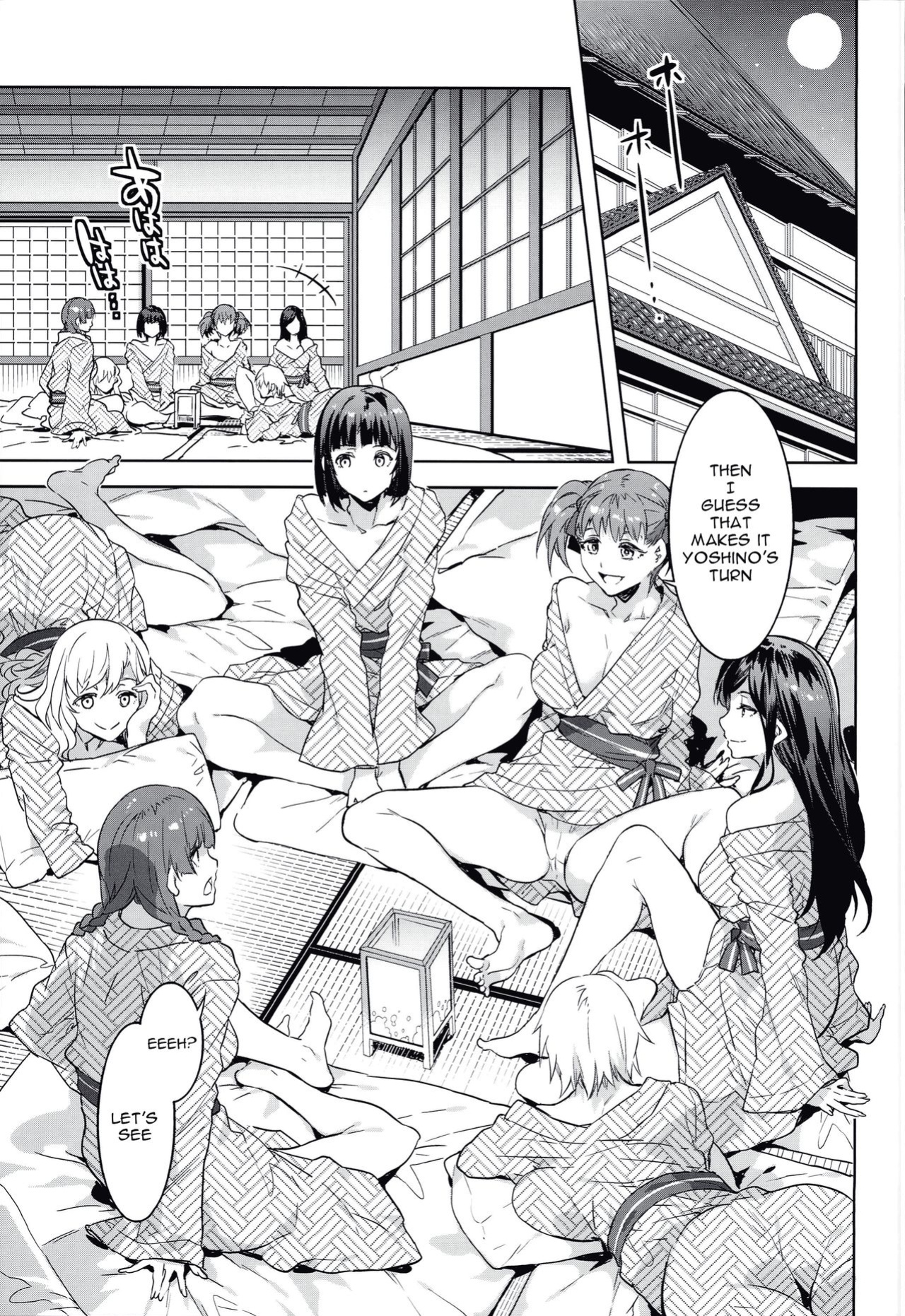 [Mizuryu Kei] Maria-sama ga Miteru Baishun Series 1-9