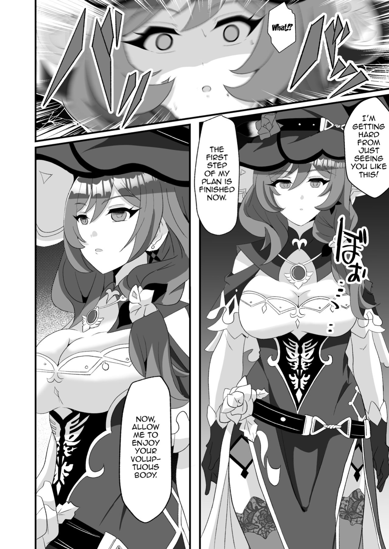 [Studio B9 (Isiyama Kosuke)] Douten Brainwashing (Genshin Impact)
