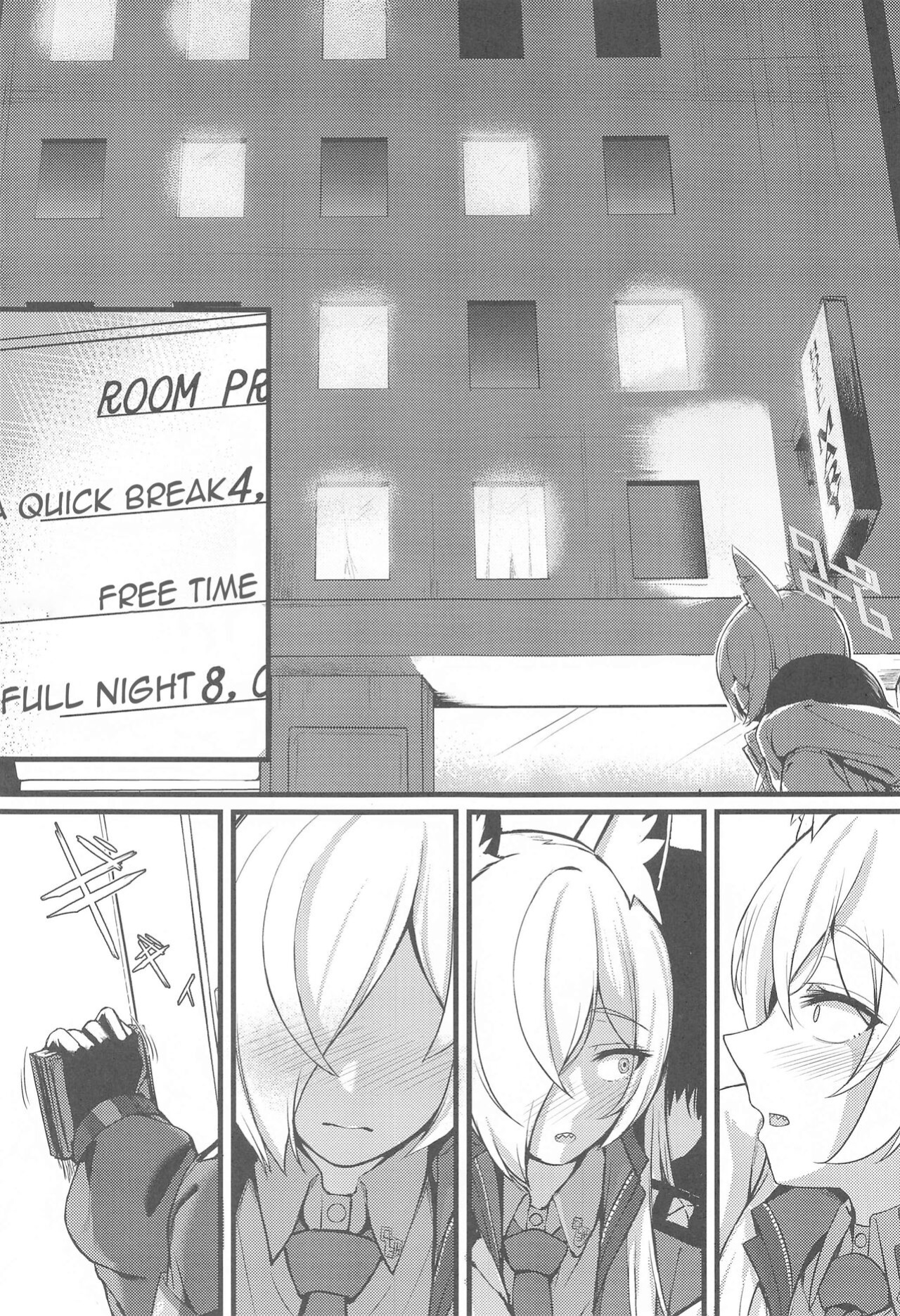 (C102) [Khaos Distance (Keise)] Crazy Frenzy (Blue Archive)(Shiririn)