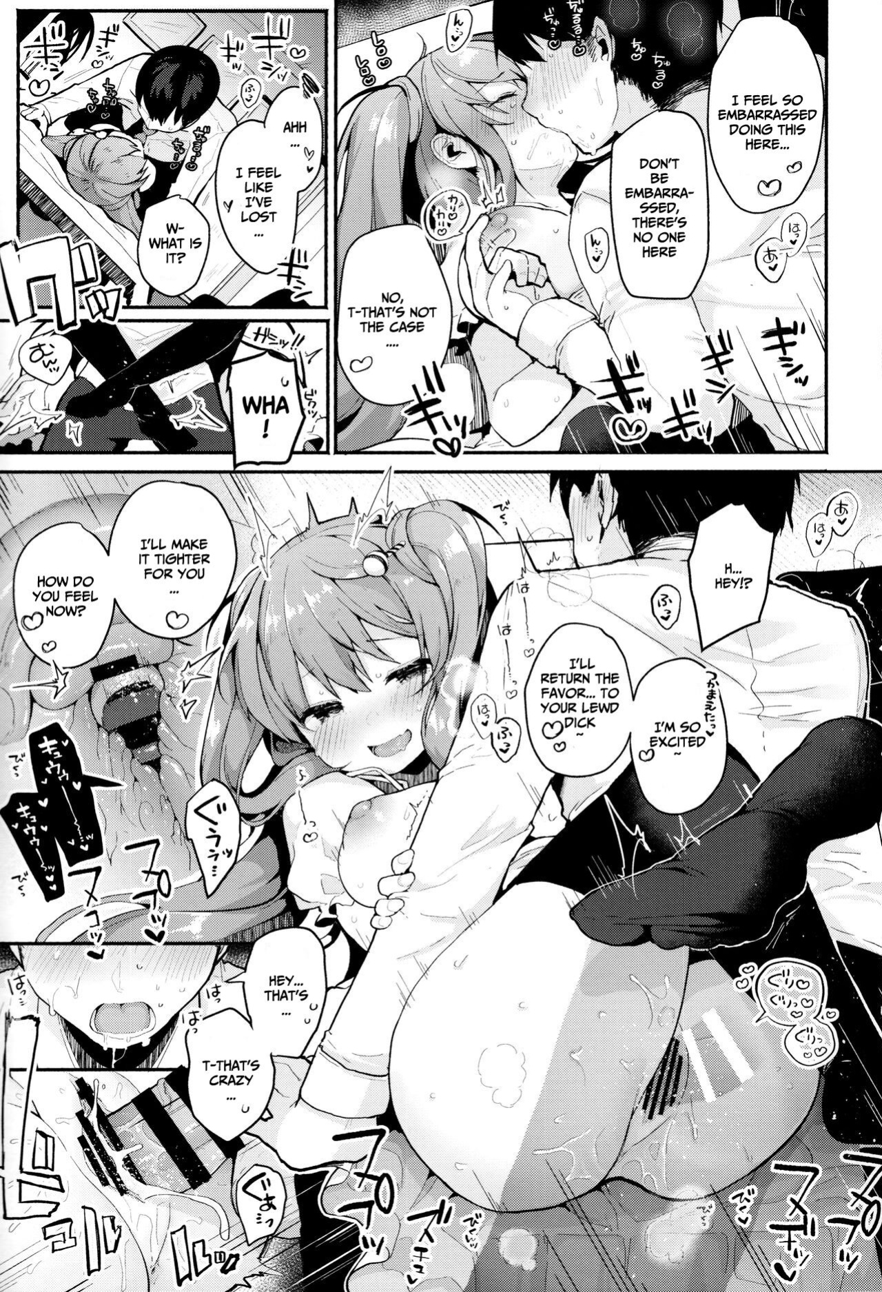 [Chocolate Synapse (Shika Yuno)] PRISM LIGHT (Hinabita♪) [ManyComms]