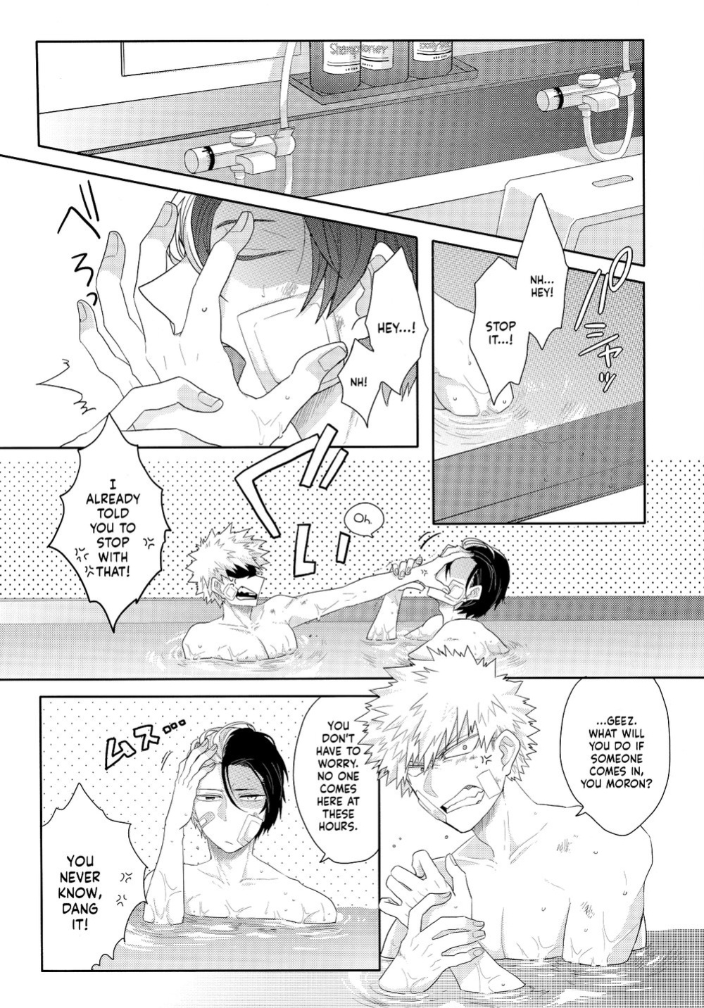 [Geranium (Kei)] Nichiyoubi wa Tokubetsu (My Hero Academia) {Nanashi.Translates}