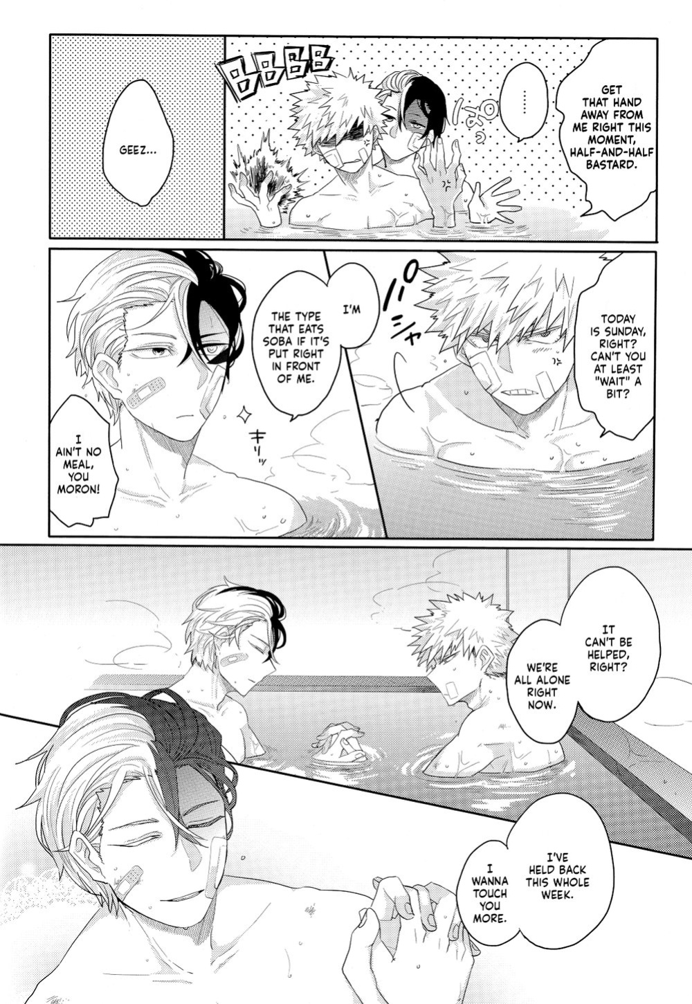 [Geranium (Kei)] Nichiyoubi wa Tokubetsu (My Hero Academia) {Nanashi.Translates}