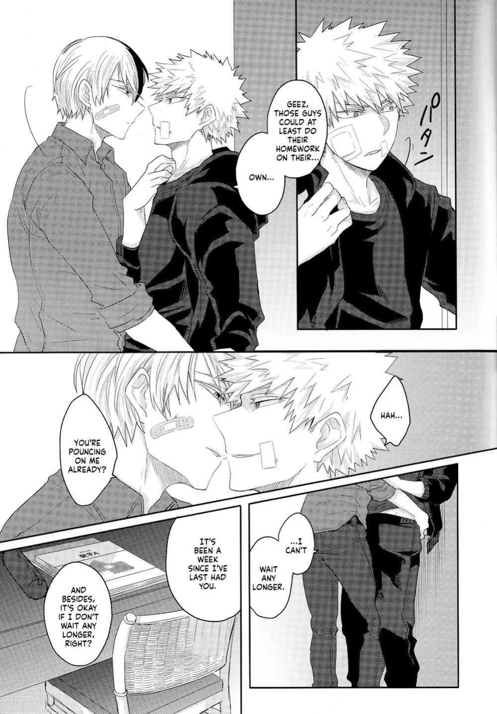 [Geranium (Kei)] Nichiyoubi wa Tokubetsu (My Hero Academia) {Nanashi.Translates}