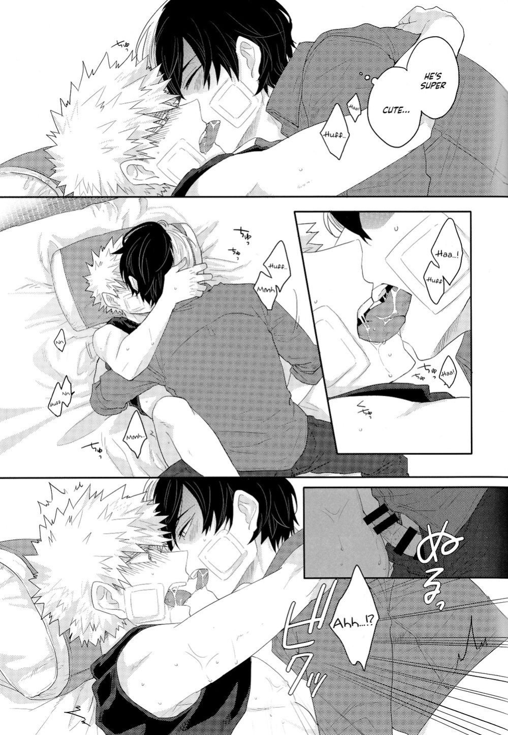 [Geranium (Kei)] Nichiyoubi wa Tokubetsu (My Hero Academia) {Nanashi.Translates}