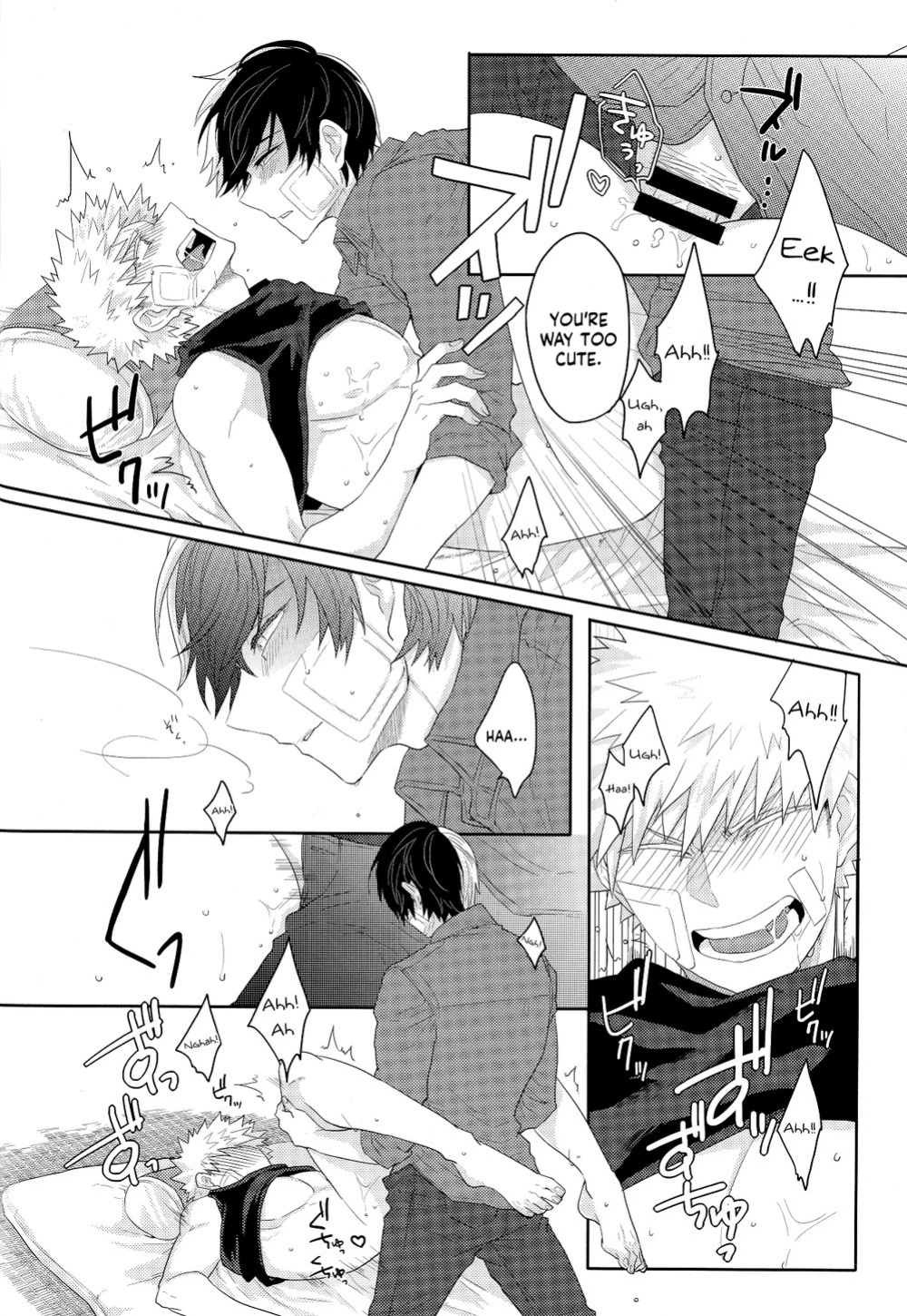 [Geranium (Kei)] Nichiyoubi wa Tokubetsu (My Hero Academia) {Nanashi.Translates}