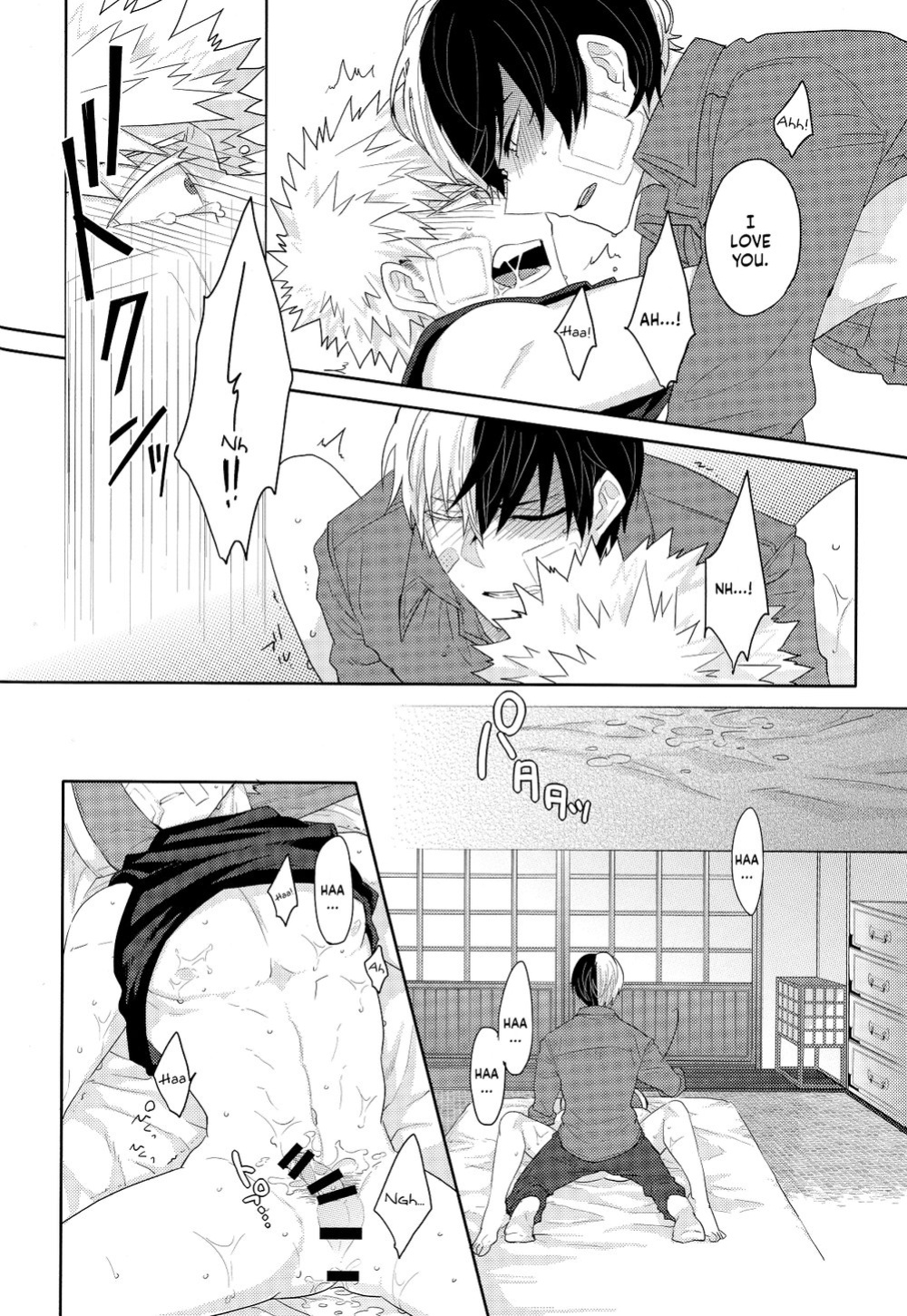 [Geranium (Kei)] Nichiyoubi wa Tokubetsu (My Hero Academia) {Nanashi.Translates}