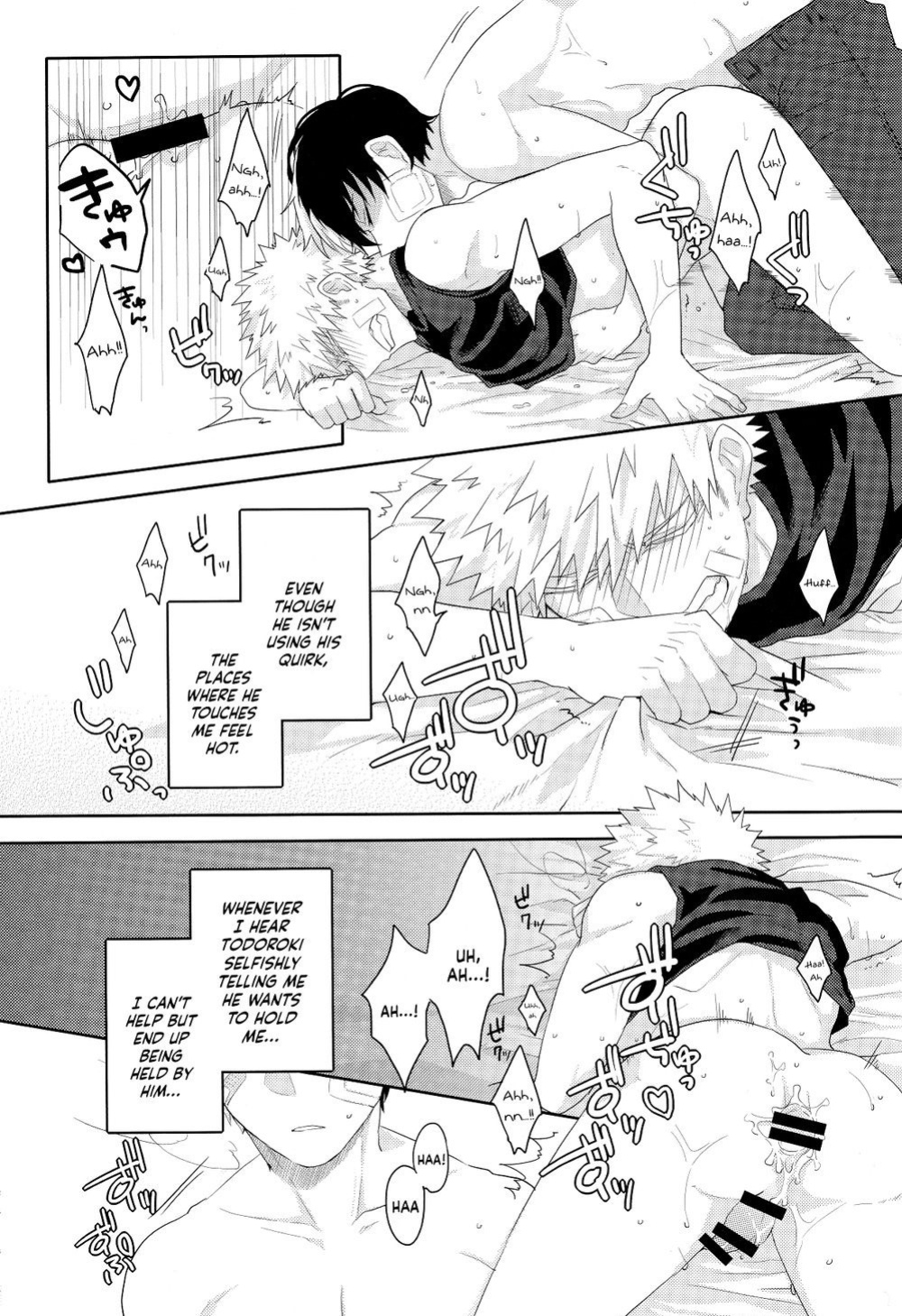 [Geranium (Kei)] Nichiyoubi wa Tokubetsu (My Hero Academia) {Nanashi.Translates}
