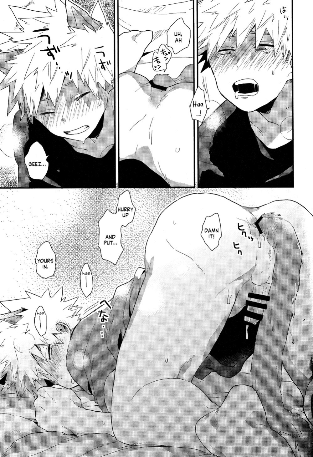[Geranium (Kei)] Neko Biyori (My Hero Academia) {Nanashi.Translates}