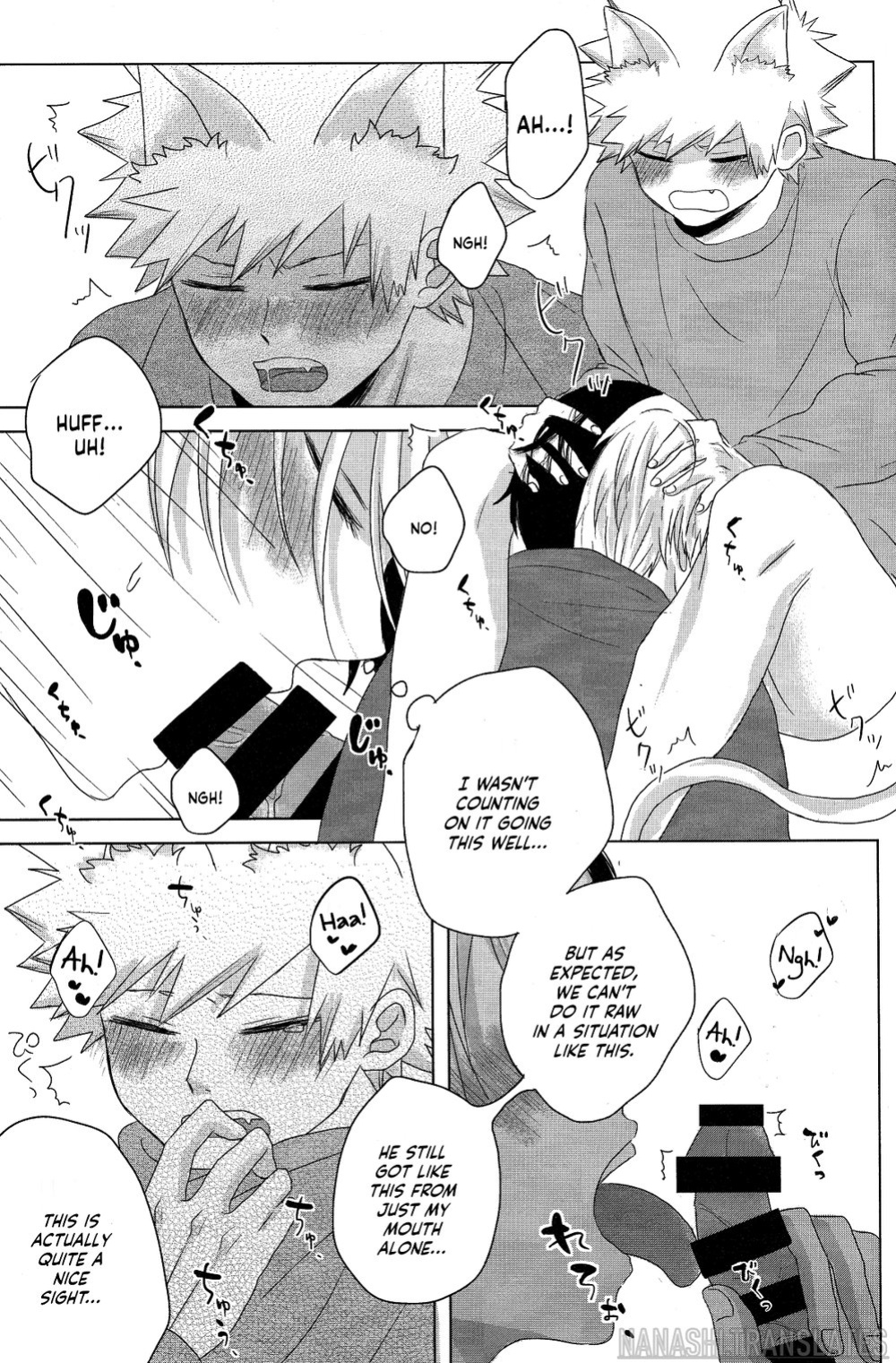 [Geranium (Kei)] Neko Biyori (My Hero Academia) {Nanashi.Translates}