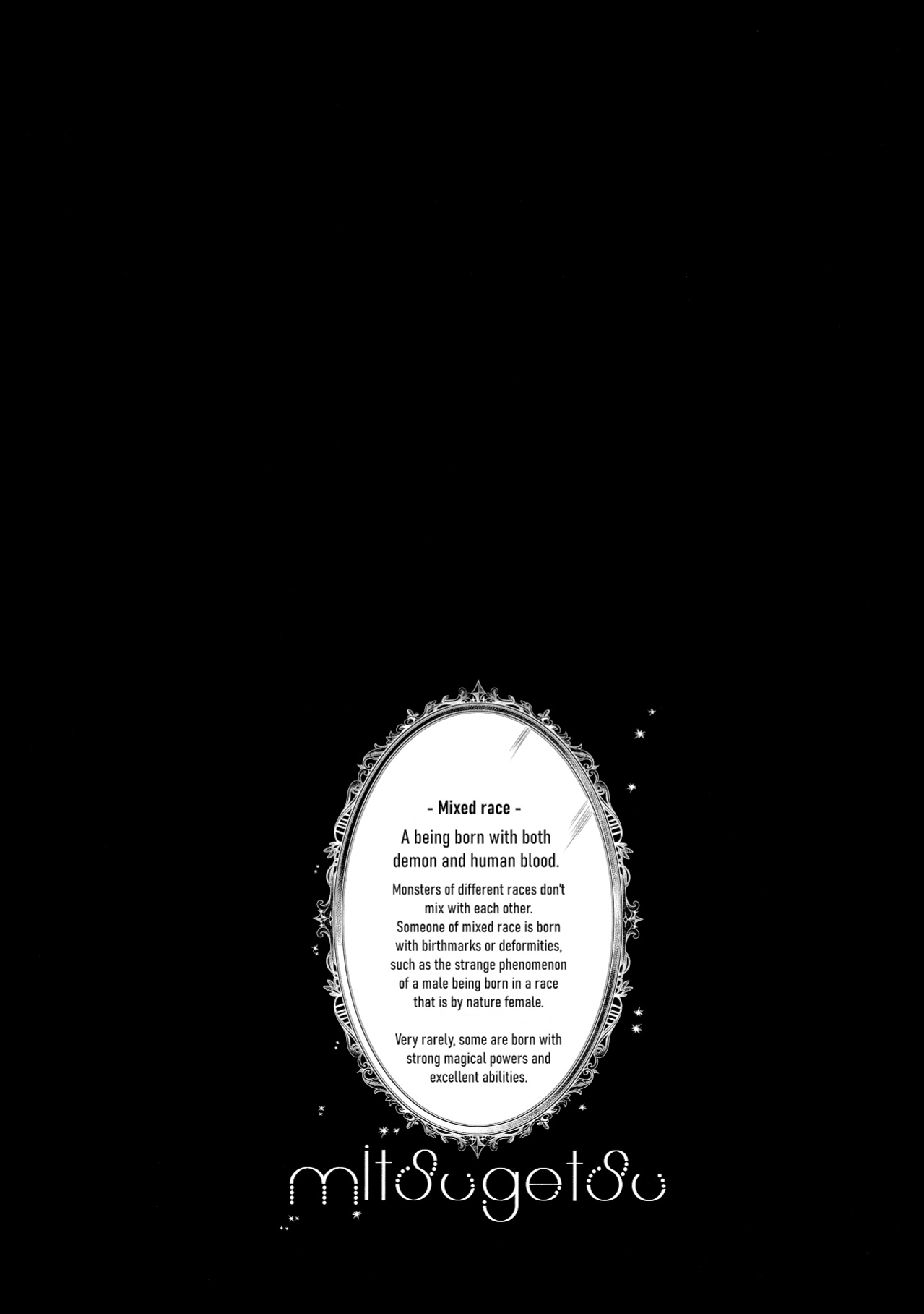 [Geranium (Kei)] mitsugetsu (My Hero Academia) {Nanashi.Translates}