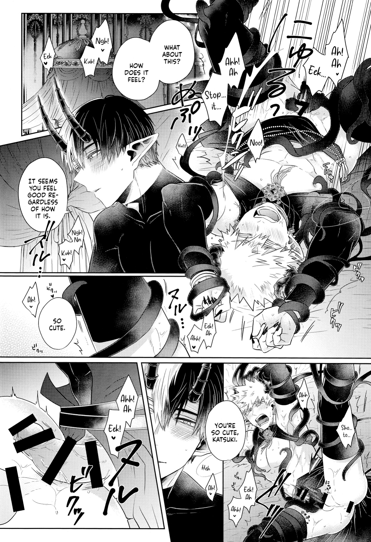 [Geranium (Kei)] mitsugetsu (My Hero Academia) {Nanashi.Translates}