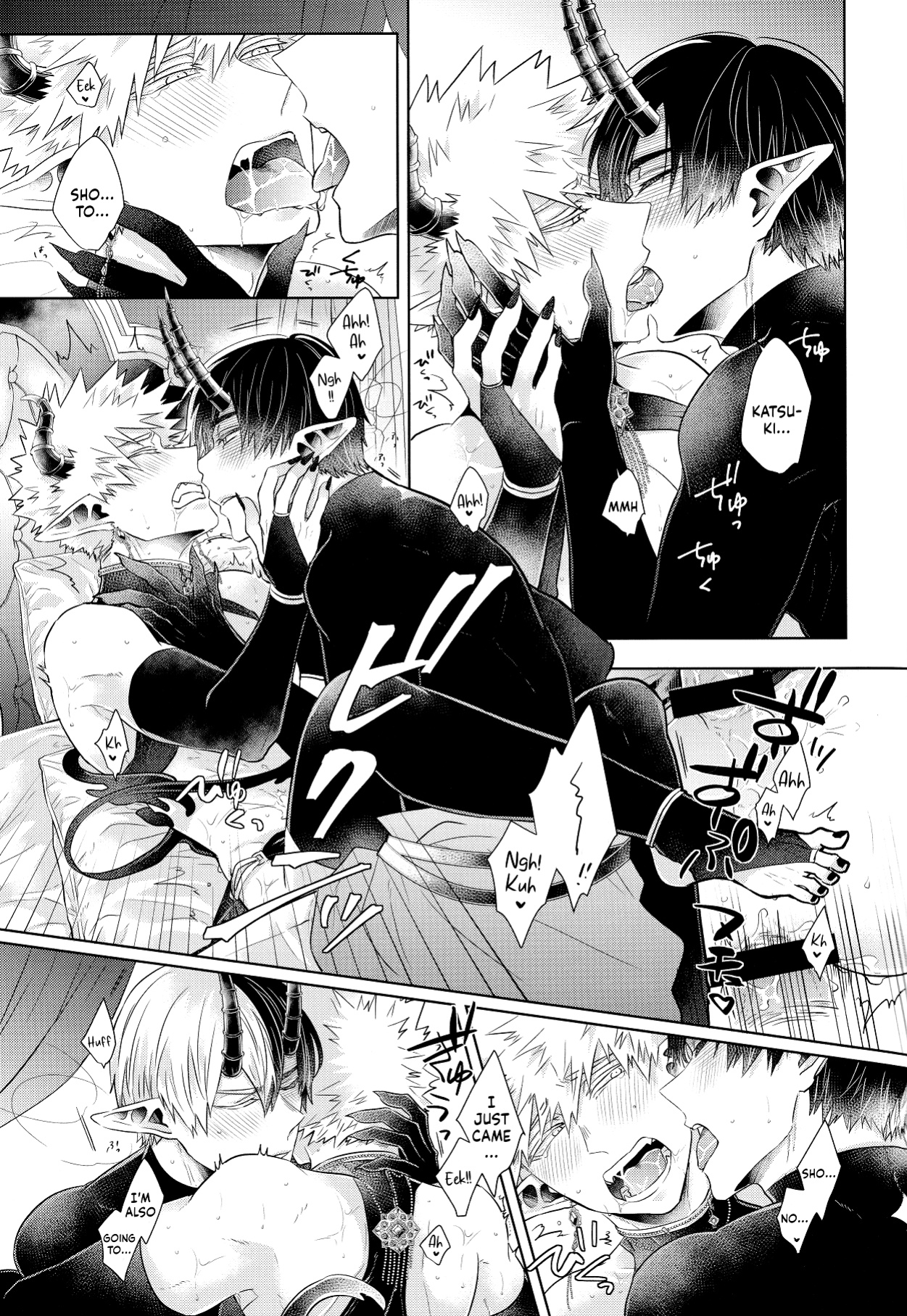 [Geranium (Kei)] mitsugetsu (My Hero Academia) {Nanashi.Translates}