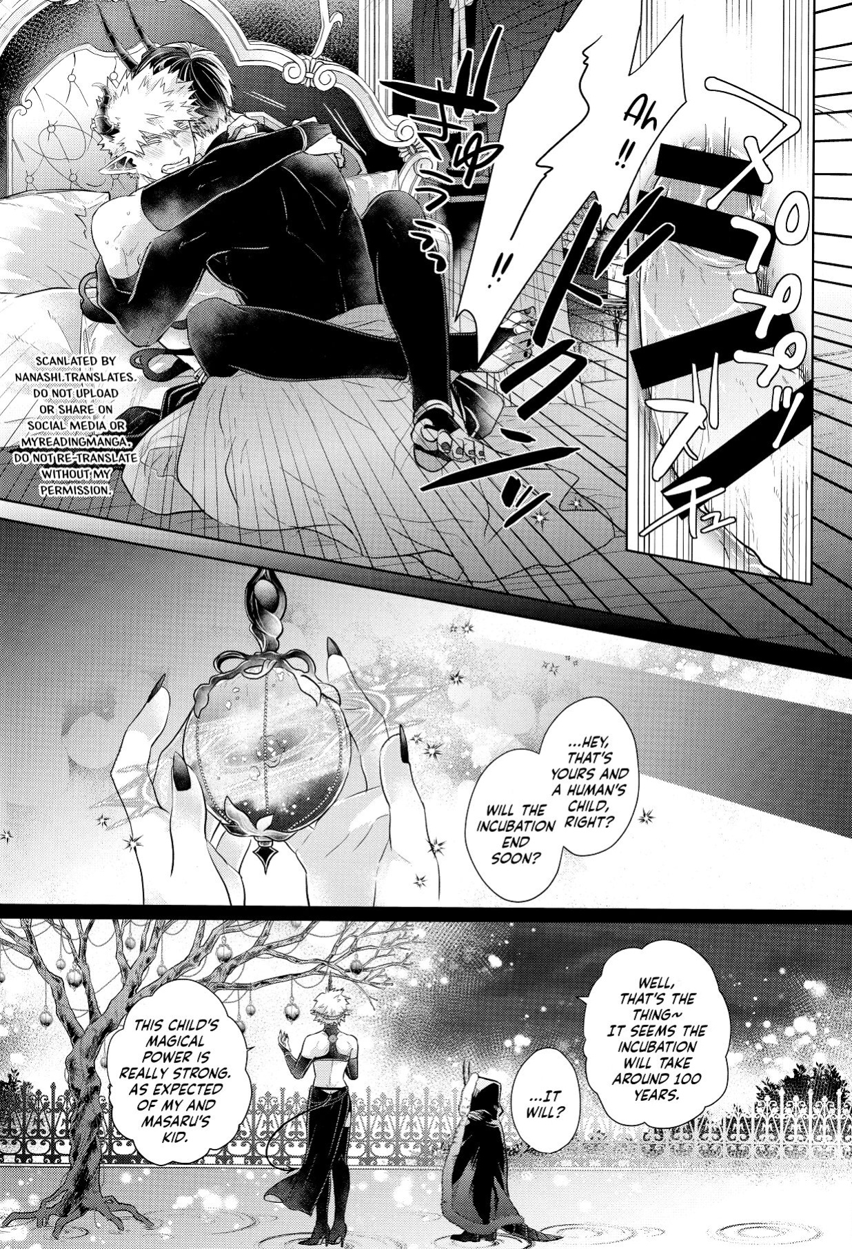 [Geranium (Kei)] mitsugetsu (My Hero Academia) {Nanashi.Translates}