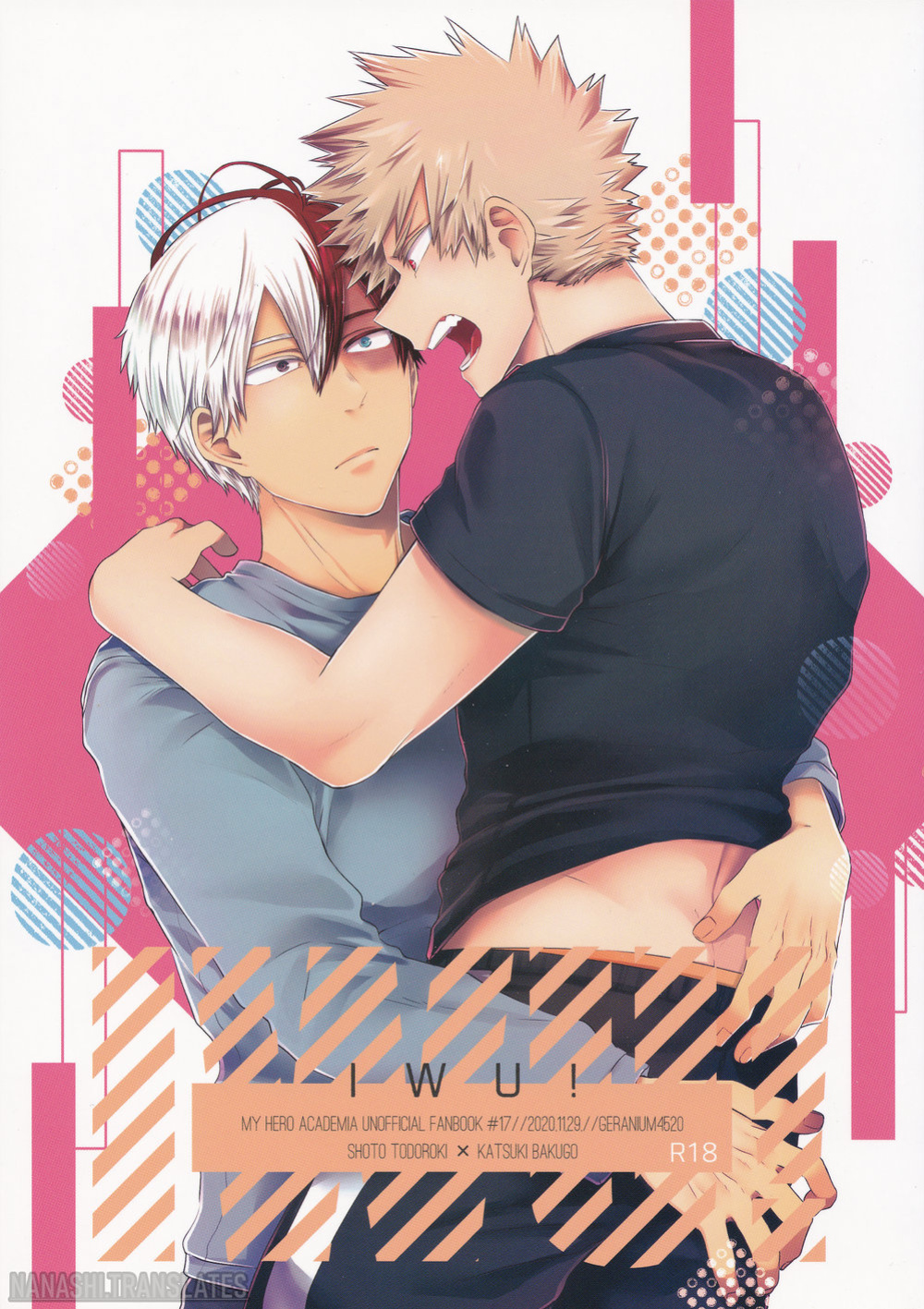 [Geranium (Kei)] IWU! (My Hero Academia) {Nanashi.Translates}