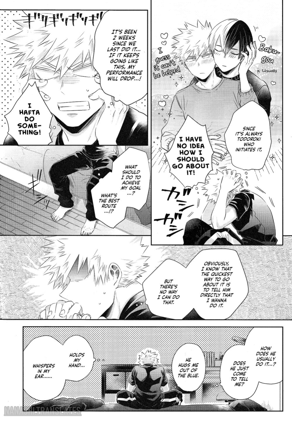 [Geranium (Kei)] IWU! (My Hero Academia) {Nanashi.Translates}