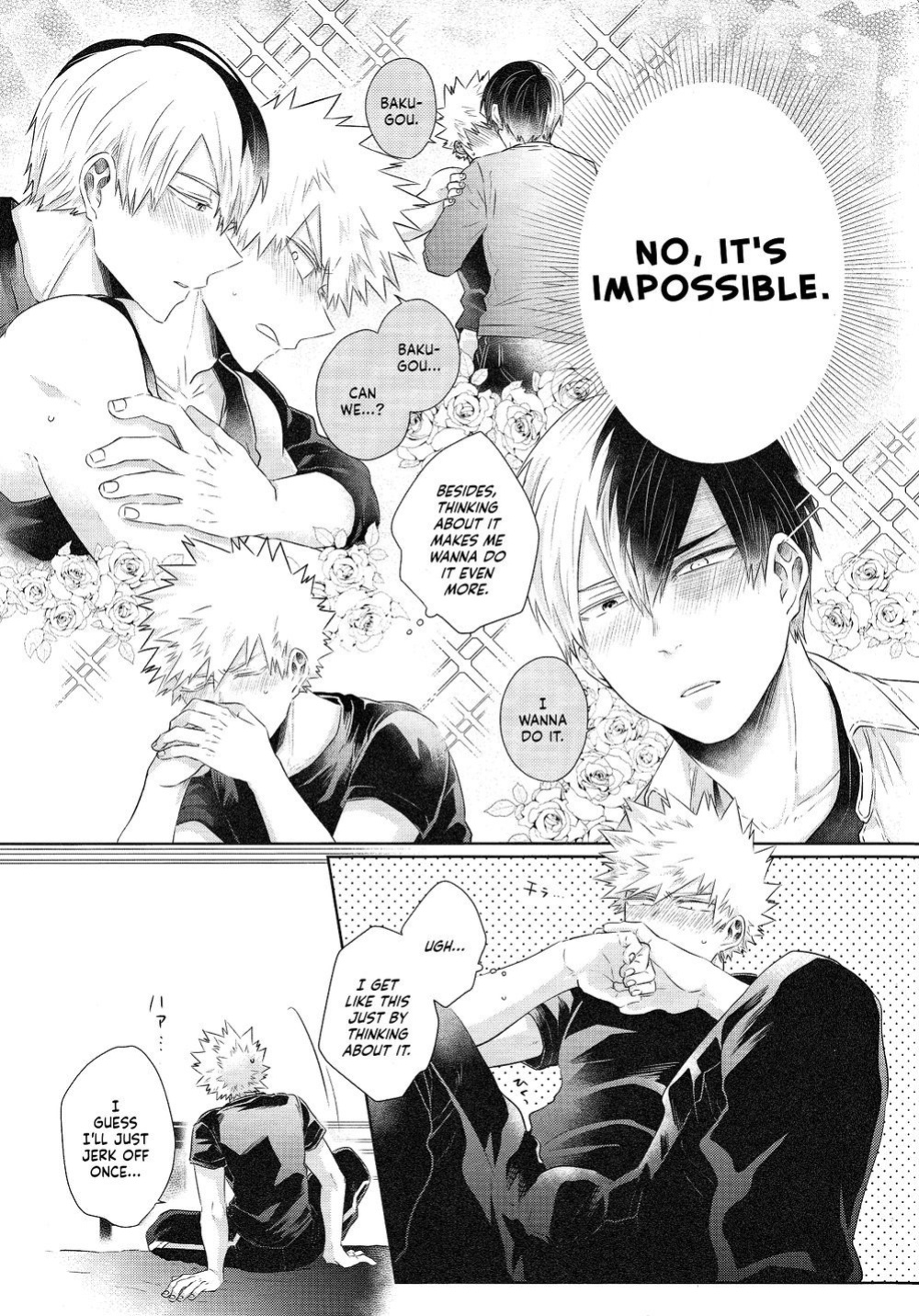 [Geranium (Kei)] IWU! (My Hero Academia) {Nanashi.Translates}