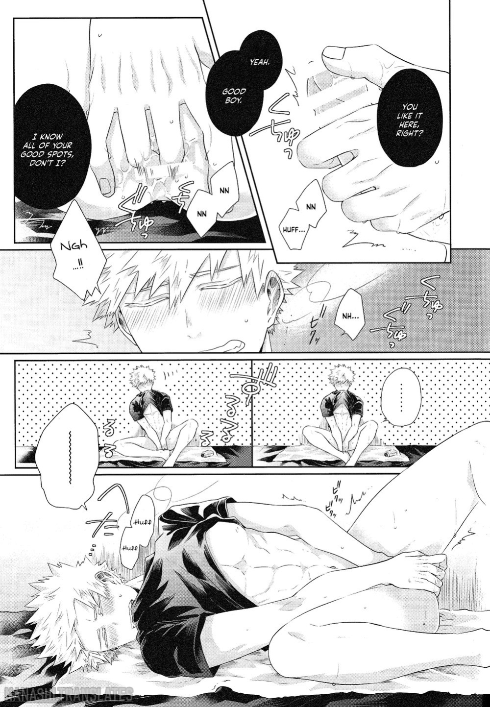 [Geranium (Kei)] IWU! (My Hero Academia) {Nanashi.Translates}