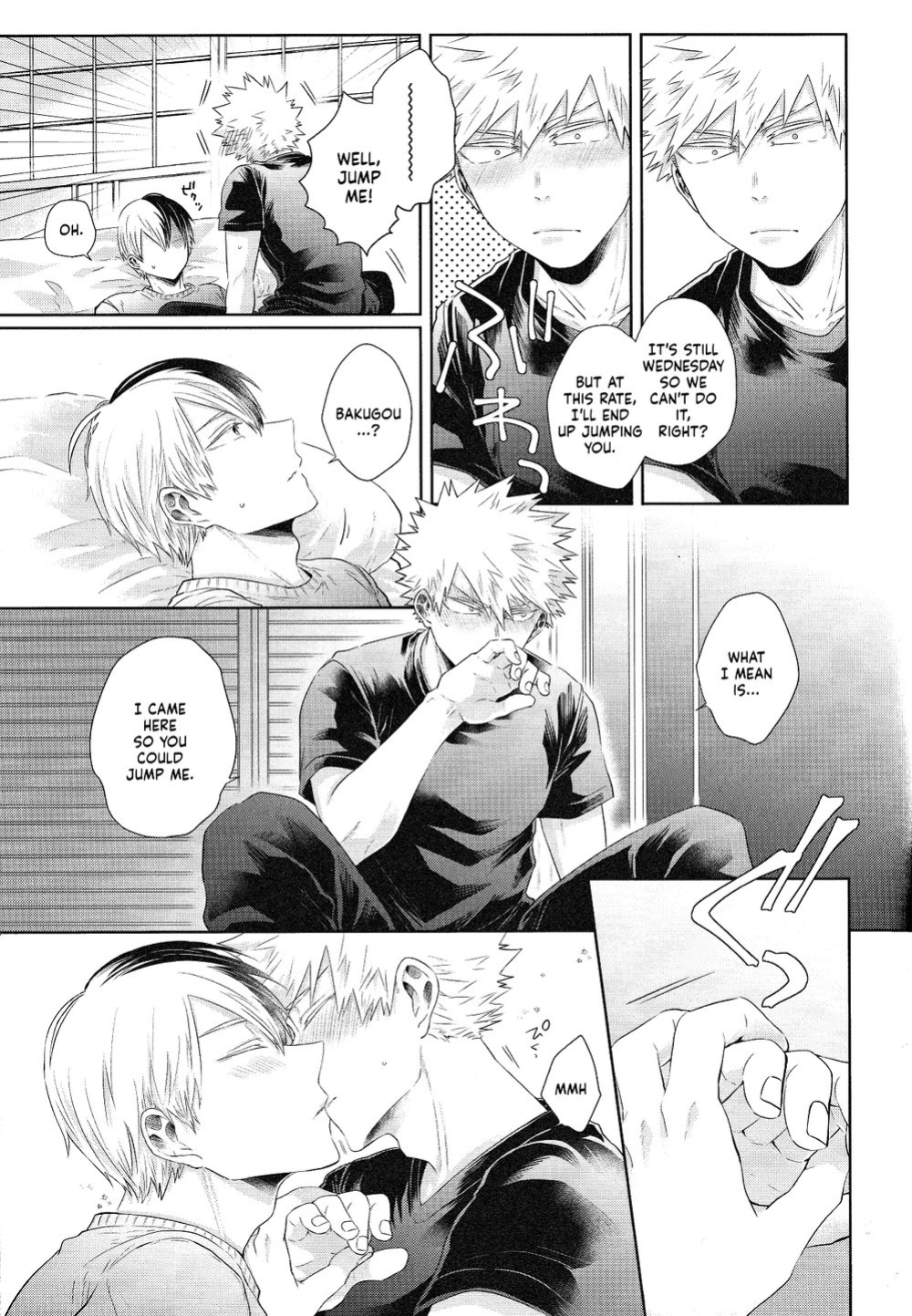 [Geranium (Kei)] IWU! (My Hero Academia) {Nanashi.Translates}
