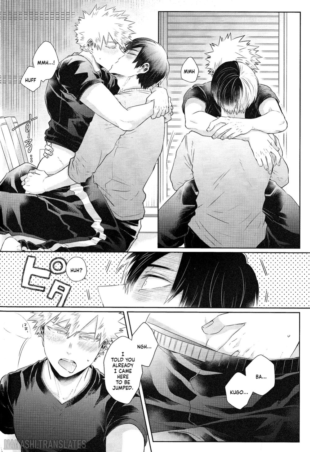 [Geranium (Kei)] IWU! (My Hero Academia) {Nanashi.Translates}