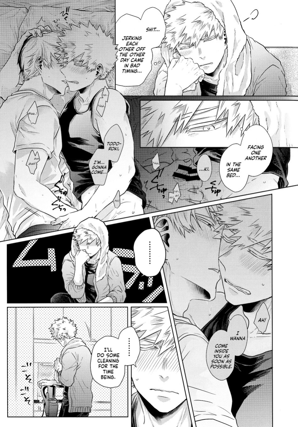 [Geranium (Kei)] Ardent (My Hero Academia) {Nanashi.Translates}