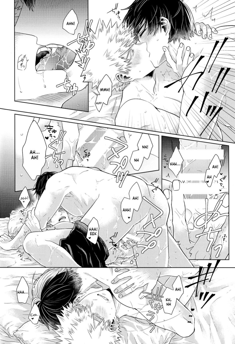 [Geranium (Kei)] Ardent (My Hero Academia) {Nanashi.Translates}