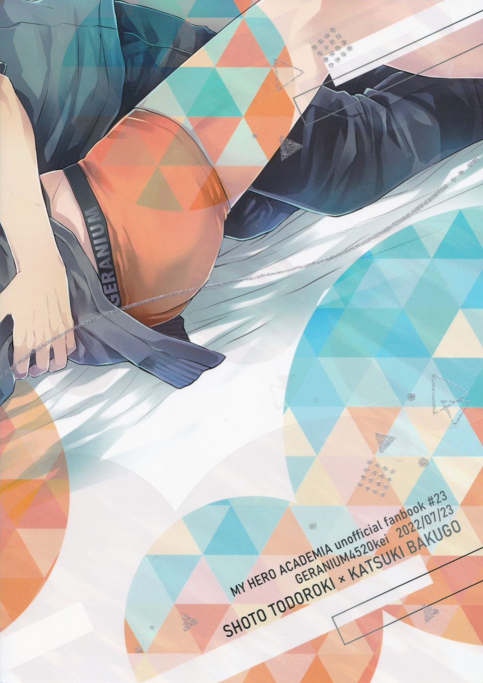 [Geranium (Kei)] Ardent (My Hero Academia) {Nanashi.Translates}
